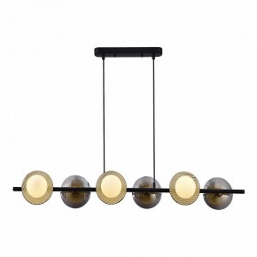 Подвесной светильник ST-Luce Noon SL1521.403.06 в Игре - igra.ok-mebel.com | фото 4