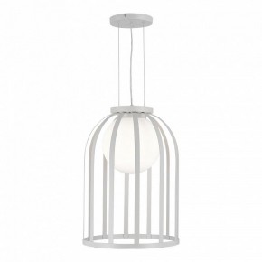 Подвесной светильник ST-Luce Nordic SL6129.503.01 в Игре - igra.ok-mebel.com | фото 4