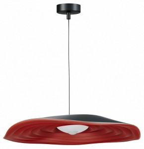 Подвесной светильник ST-Luce Oasis SL6208.411.12 в Игре - igra.ok-mebel.com | фото 2