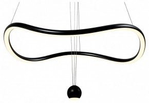 Подвесной светильник ST-Luce Orione SL6209.403.35 в Игре - igra.ok-mebel.com | фото