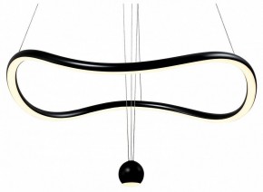 Подвесной светильник ST-Luce Orione SL6209.403.40 в Игре - igra.ok-mebel.com | фото