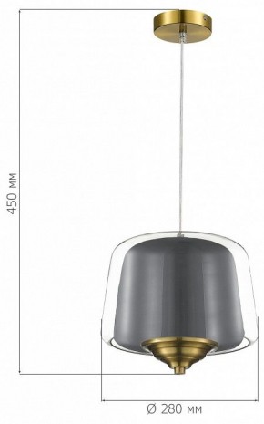 Подвесной светильник ST-Luce Pandora SL6127.313.01 в Игре - igra.ok-mebel.com | фото 4