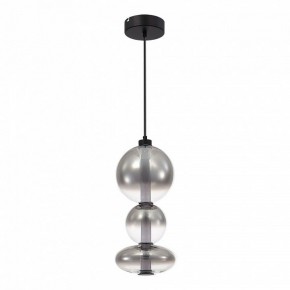 Подвесной светильник ST-Luce Perlina SL6119.403.24 в Игре - igra.ok-mebel.com | фото 3