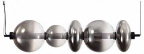 Подвесной светильник ST-Luce Perlina SL6119.413.40 в Игре - igra.ok-mebel.com | фото
