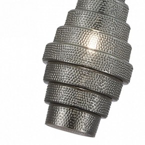 Подвесной светильник ST-Luce Rexite SL1001.103.01 в Игре - igra.ok-mebel.com | фото 6
