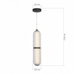 Подвесной светильник ST-Luce SAGUARO SL6144.403.01 в Игре - igra.ok-mebel.com | фото 4