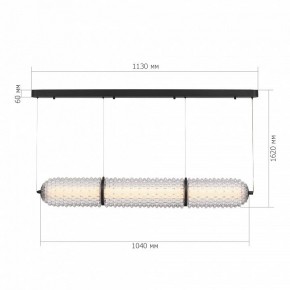 Подвесной светильник ST-Luce SAGUARO SL6144.413.01 в Игре - igra.ok-mebel.com | фото 4