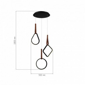 Подвесной светильник ST-Luce Shape SL6131.403.36 в Игре - igra.ok-mebel.com | фото 3