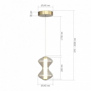 Подвесной светильник ST-Luce SPINE SL6136.203.01 в Игре - igra.ok-mebel.com | фото 4