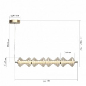 Подвесной светильник ST-Luce SPINE SL6136.223.01 в Игре - igra.ok-mebel.com | фото 5