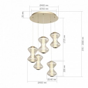 Подвесной светильник ST-Luce SPINE SL6136.233.01 в Игре - igra.ok-mebel.com | фото 4