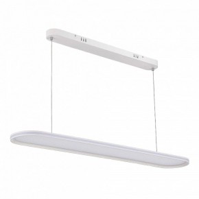 Подвесной светильник ST-Luce ST615 ST615.543.68 в Игре - igra.ok-mebel.com | фото 2