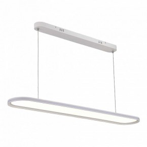 Подвесной светильник ST-Luce ST615 ST615.543.68 в Игре - igra.ok-mebel.com | фото 3