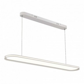 Подвесной светильник ST-Luce ST615 ST615.543.68 в Игре - igra.ok-mebel.com | фото 4