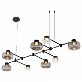 Подвесной светильник ST-Luce Vallo SL6005.403.08 в Игре - igra.ok-mebel.com | фото