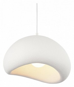 Подвесной светильник ST-Luce WABI SABI SL1522.513.01 в Игре - igra.ok-mebel.com | фото