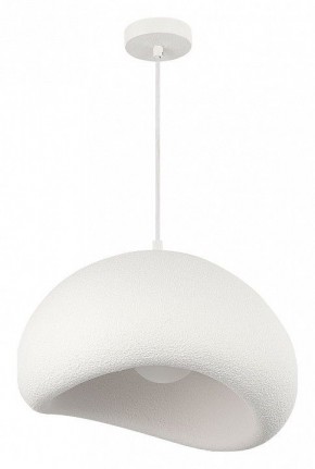 Подвесной светильник ST-Luce WABI SABI SL1522.513.01 в Игре - igra.ok-mebel.com | фото 2
