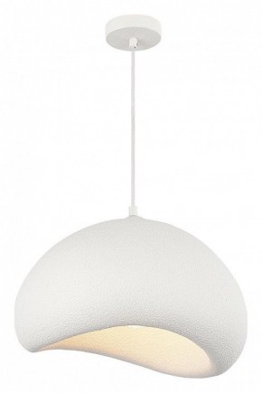 Подвесной светильник ST-Luce WABI SABI SL1522.513.01 в Игре - igra.ok-mebel.com | фото 3
