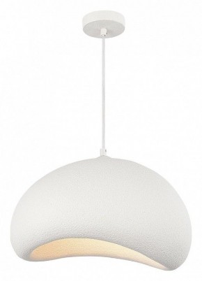 Подвесной светильник ST-Luce WABI SABI SL1522.513.01 в Игре - igra.ok-mebel.com | фото 4