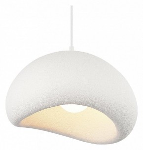 Подвесной светильник ST-Luce WABI SABI SL1522.523.01 в Игре - igra.ok-mebel.com | фото