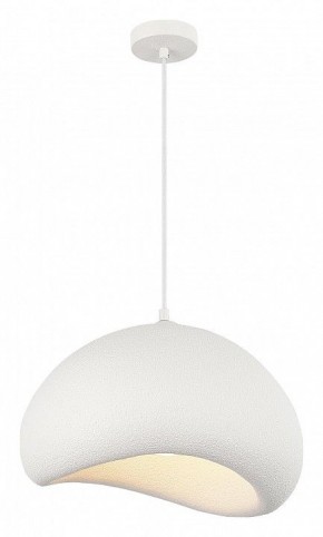 Подвесной светильник ST-Luce WABI SABI SL1522.523.01 в Игре - igra.ok-mebel.com | фото 4