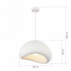 Подвесной светильник ST-Luce WABI SABI SL1522.523.01 в Игре - igra.ok-mebel.com | фото 6