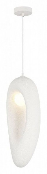 Подвесной светильник ST-Luce WABI SABI SL1522.533.01 в Игре - igra.ok-mebel.com | фото 2