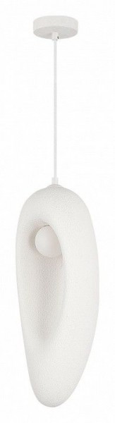 Подвесной светильник ST-Luce WABI SABI SL1522.533.01 в Игре - igra.ok-mebel.com | фото 3