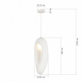 Подвесной светильник ST-Luce WABI SABI SL1522.533.01 в Игре - igra.ok-mebel.com | фото 4
