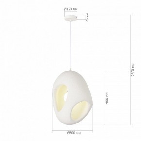 Подвесной светильник ST-Luce WABI SABI SL1522.543.01 в Игре - igra.ok-mebel.com | фото 5