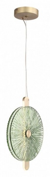 Подвесной светильник ST-Luce WASI SL6141.323.01 в Игре - igra.ok-mebel.com | фото 4