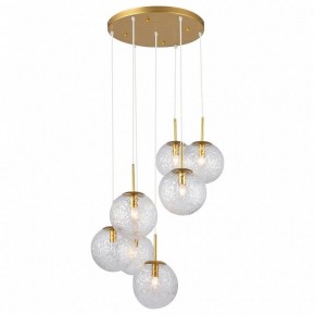 Подвесной светильник TopLight Alyse TL1215H-07TR в Игре - igra.ok-mebel.com | фото