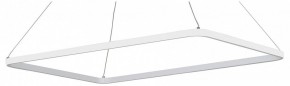 Подвесной светильник Vitaluce V2704 V2704-0/1S в Игре - igra.ok-mebel.com | фото