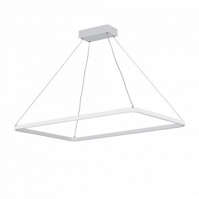 Подвесной светильник Vitaluce V2704 V2704-0/1S в Игре - igra.ok-mebel.com | фото 2