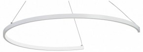 Подвесной светильник Vitaluce V2706 V2706-0/1S в Игре - igra.ok-mebel.com | фото