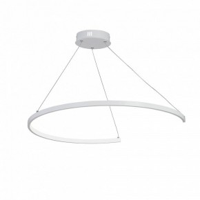 Подвесной светильник Vitaluce V2706 V2706-0/1S в Игре - igra.ok-mebel.com | фото 2