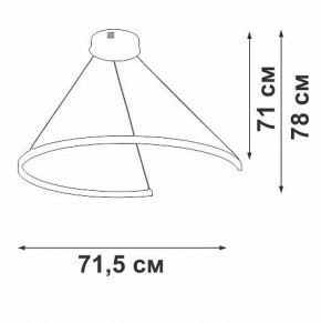 Подвесной светильник Vitaluce V2706 V2706-0/1S в Игре - igra.ok-mebel.com | фото 3