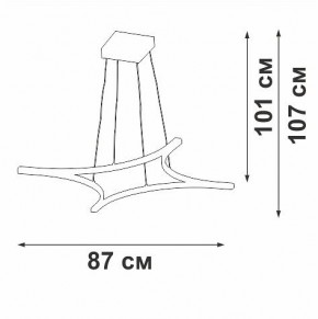 Подвесной светильник Vitaluce V2707 V2707-9/4S в Игре - igra.ok-mebel.com | фото 3