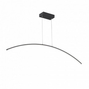 Подвесной светильник Vitaluce V2709 V2709-1/1S в Игре - igra.ok-mebel.com | фото 2