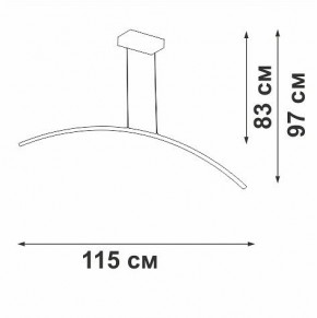 Подвесной светильник Vitaluce V2709 V2709-1/1S в Игре - igra.ok-mebel.com | фото 3
