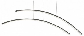 Подвесной светильник Vitaluce V2709 V2709-1/2S в Игре - igra.ok-mebel.com | фото
