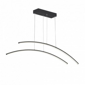 Подвесной светильник Vitaluce V2709 V2709-1/2S в Игре - igra.ok-mebel.com | фото 2