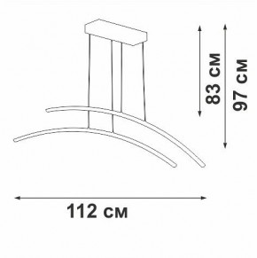 Подвесной светильник Vitaluce V2709 V2709-1/2S в Игре - igra.ok-mebel.com | фото 3