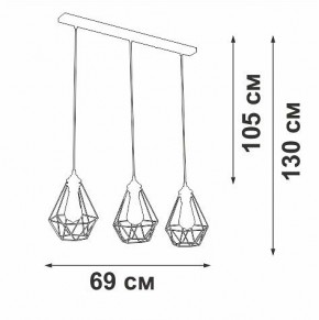 Подвесной светильник Vitaluce V2803 V2803-1/3S в Игре - igra.ok-mebel.com | фото 4