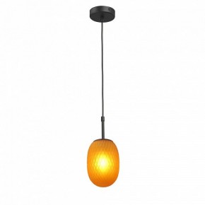 Подвесной светильник Vitaluce V2821 V2821-1/1S в Игре - igra.ok-mebel.com | фото 2
