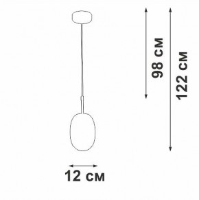 Подвесной светильник Vitaluce V2821 V2821-1/1S в Игре - igra.ok-mebel.com | фото 3