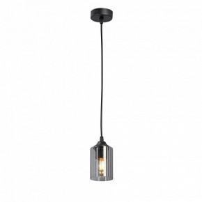 Подвесной светильник Vitaluce V2833 V2833-1/1S в Игре - igra.ok-mebel.com | фото 2