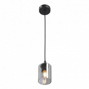 Подвесной светильник Vitaluce V2833 V2833-1/1S в Игре - igra.ok-mebel.com | фото 3