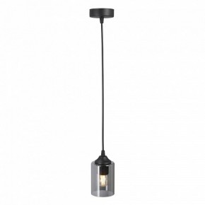 Подвесной светильник Vitaluce V2833 V2833-1/1S в Игре - igra.ok-mebel.com | фото 4