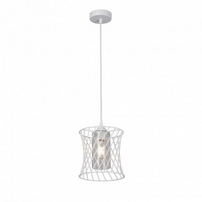 Подвесной светильник Vitaluce V2843 V2843-0/1S в Игре - igra.ok-mebel.com | фото 2